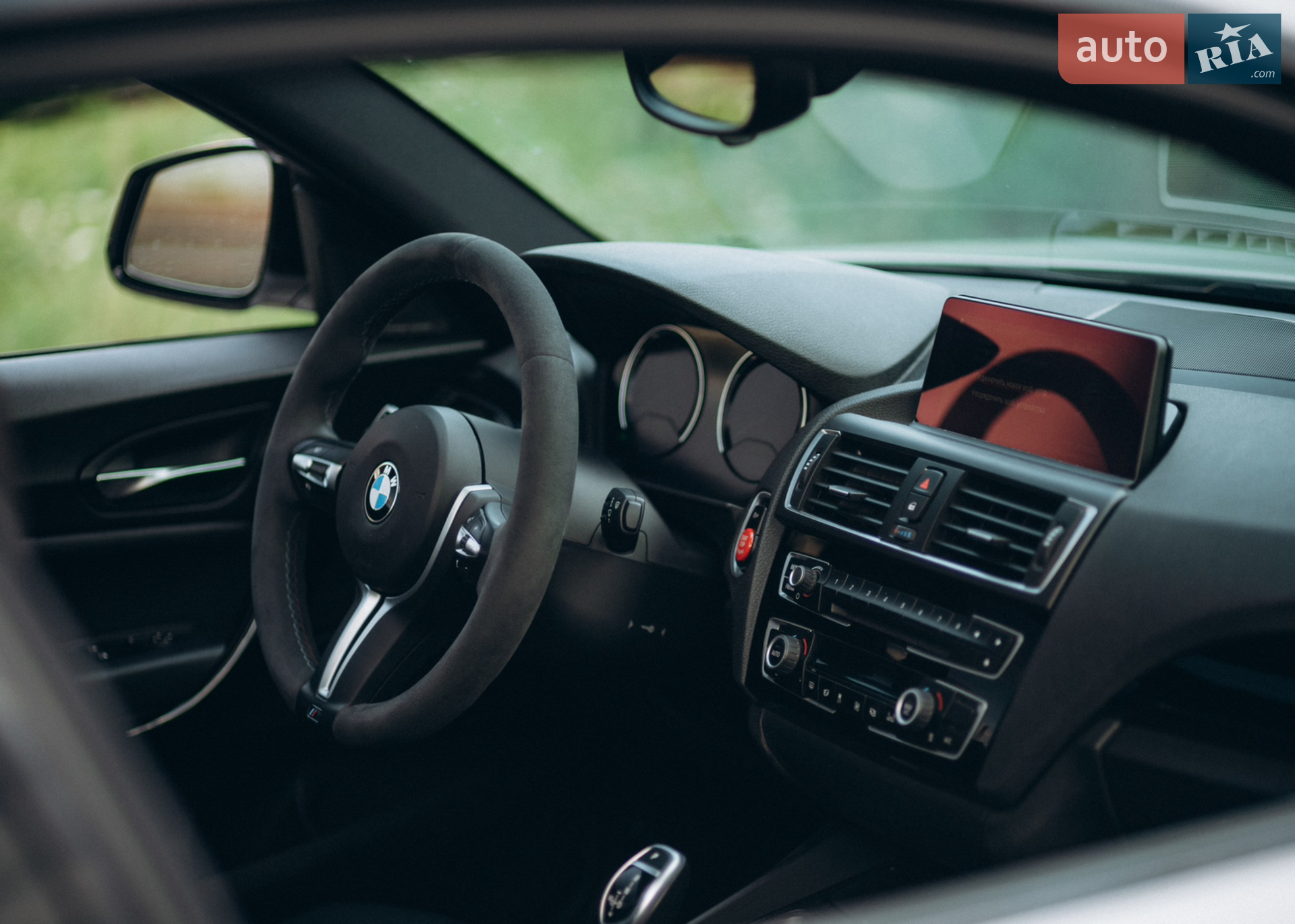 2017 BMW 2er - мініатюра 9