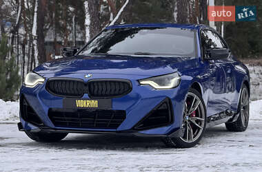 Купе BMW 2 Series 2024 в Киеве