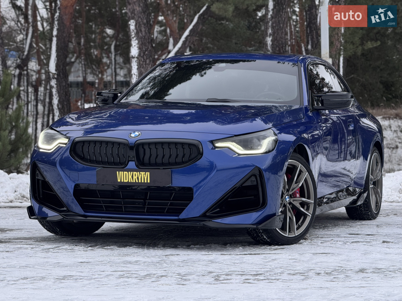 2023 BMW 2er - мініатюра 29