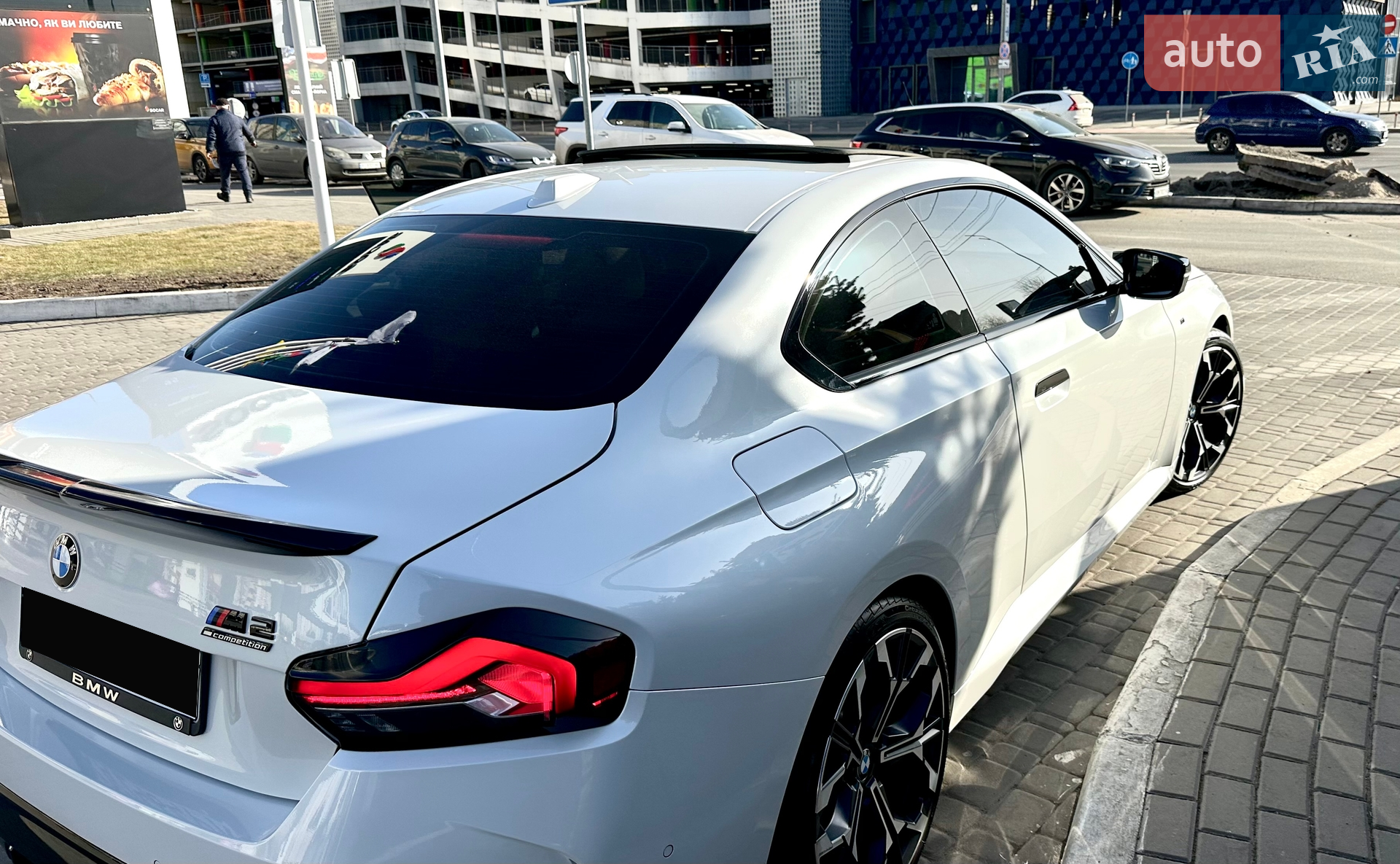 2024 BMW 2er - мініатюра 3