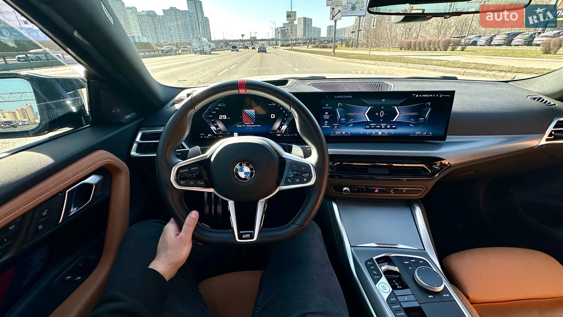 2024 BMW 2er - мініатюра 12