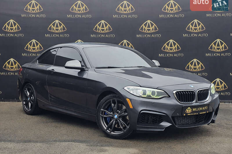 BMW 2 Series 2015