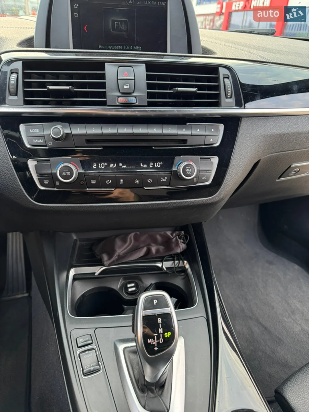 2018 BMW 2er - мініатюра 15