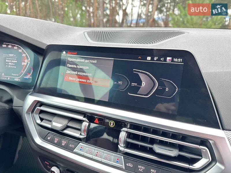 Купе BMW 2 Series 2021 в Киеве фото 38 Купе BMW 2 Series 2021 в Киеве