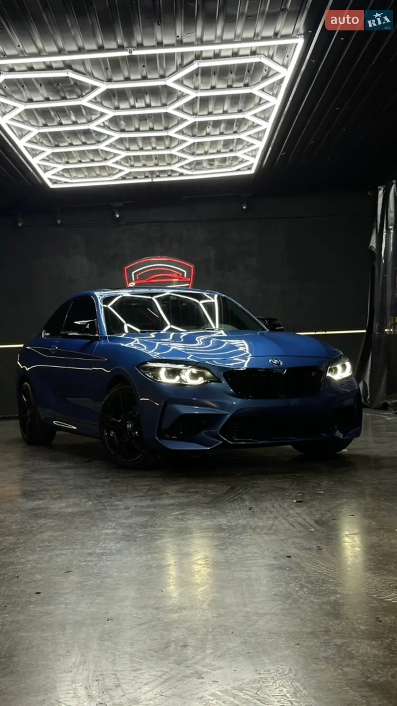2014 BMW 2er - мініатюра 8
