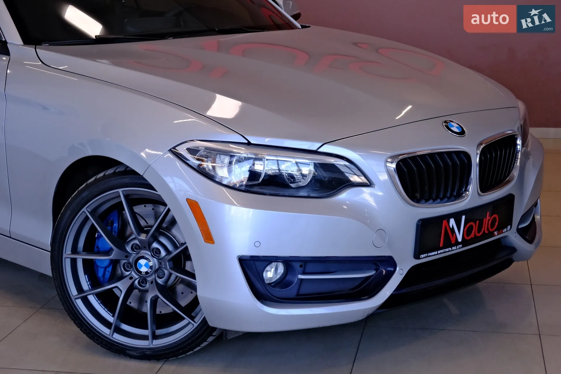 2016 BMW 2er - мініатюра 7