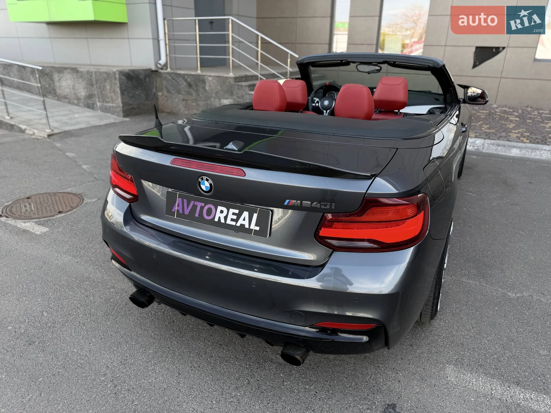 2017 BMW 2er - мініатюра 50