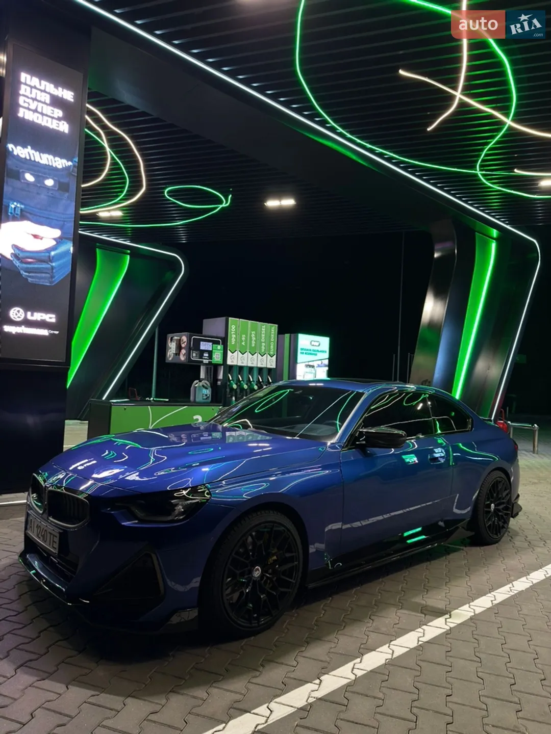 2022 BMW 2er - мініатюра 6