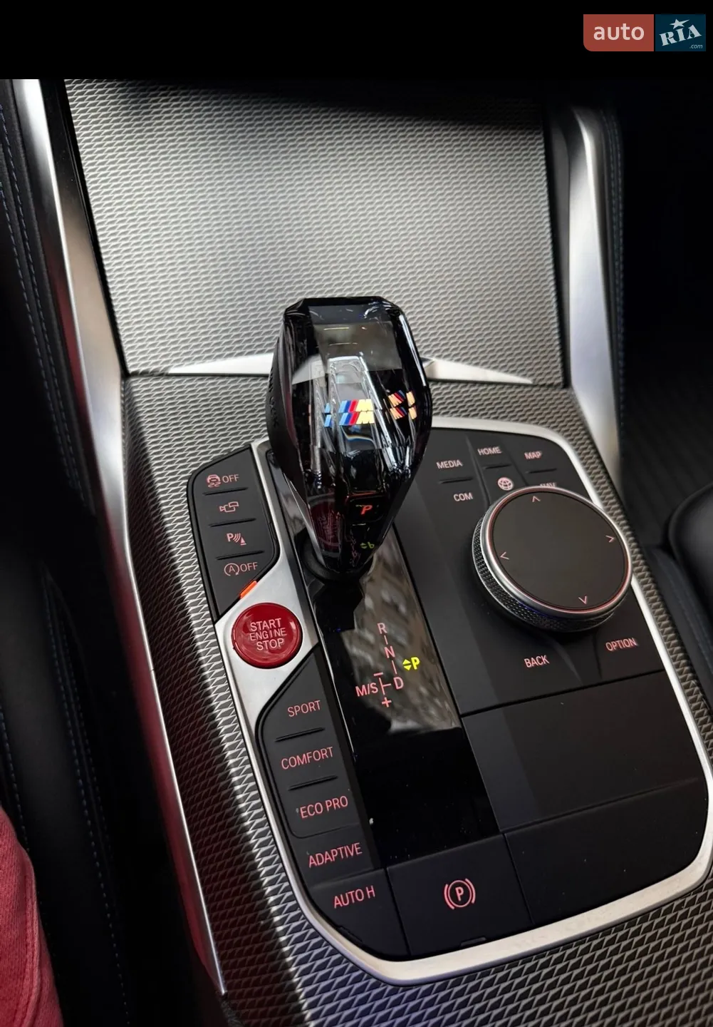 2022 BMW 2er - мініатюра 8