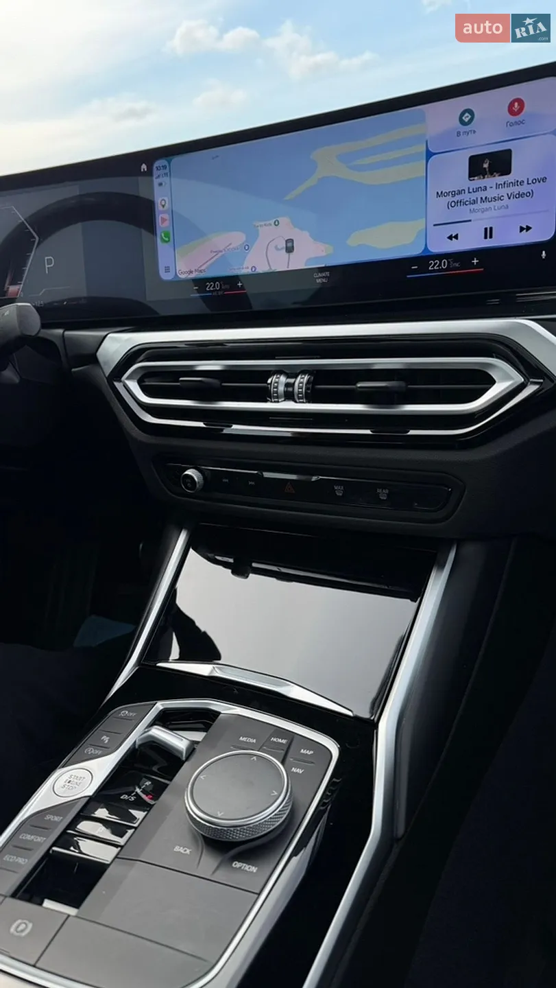 2023 BMW 2er - мініатюра 17