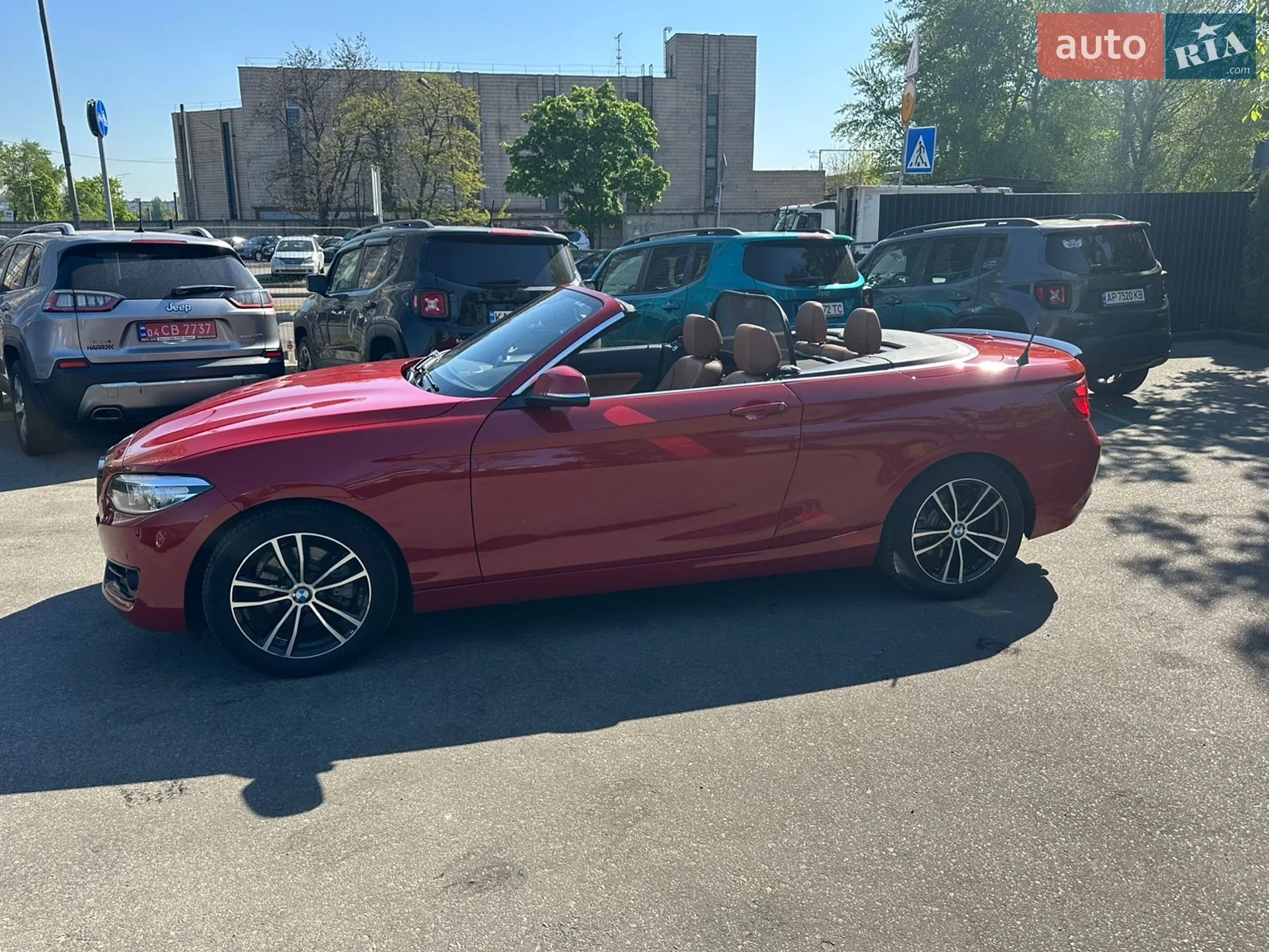 2020 BMW 2er - мініатюра 10