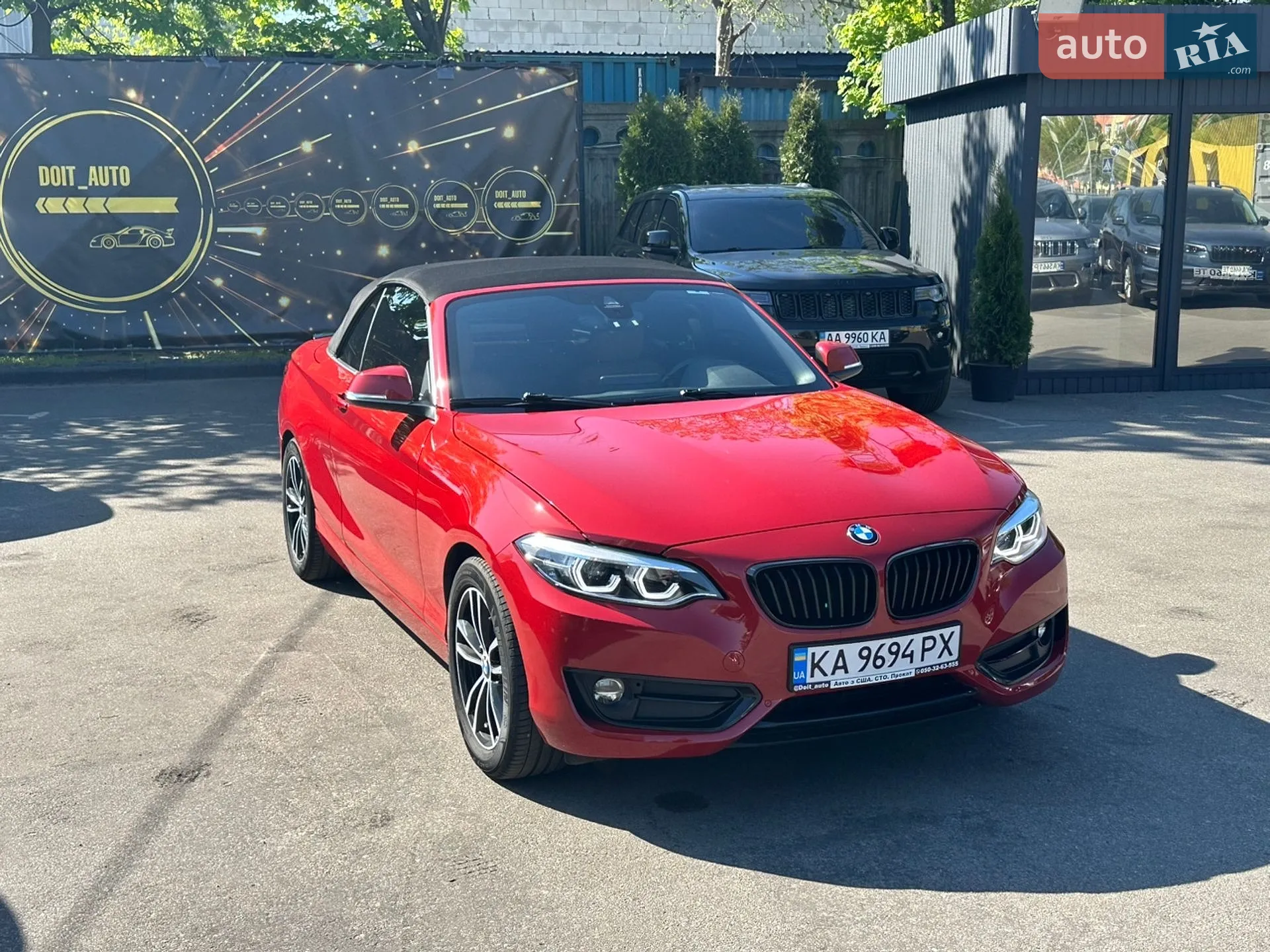 2020 BMW 2er - мініатюра 15