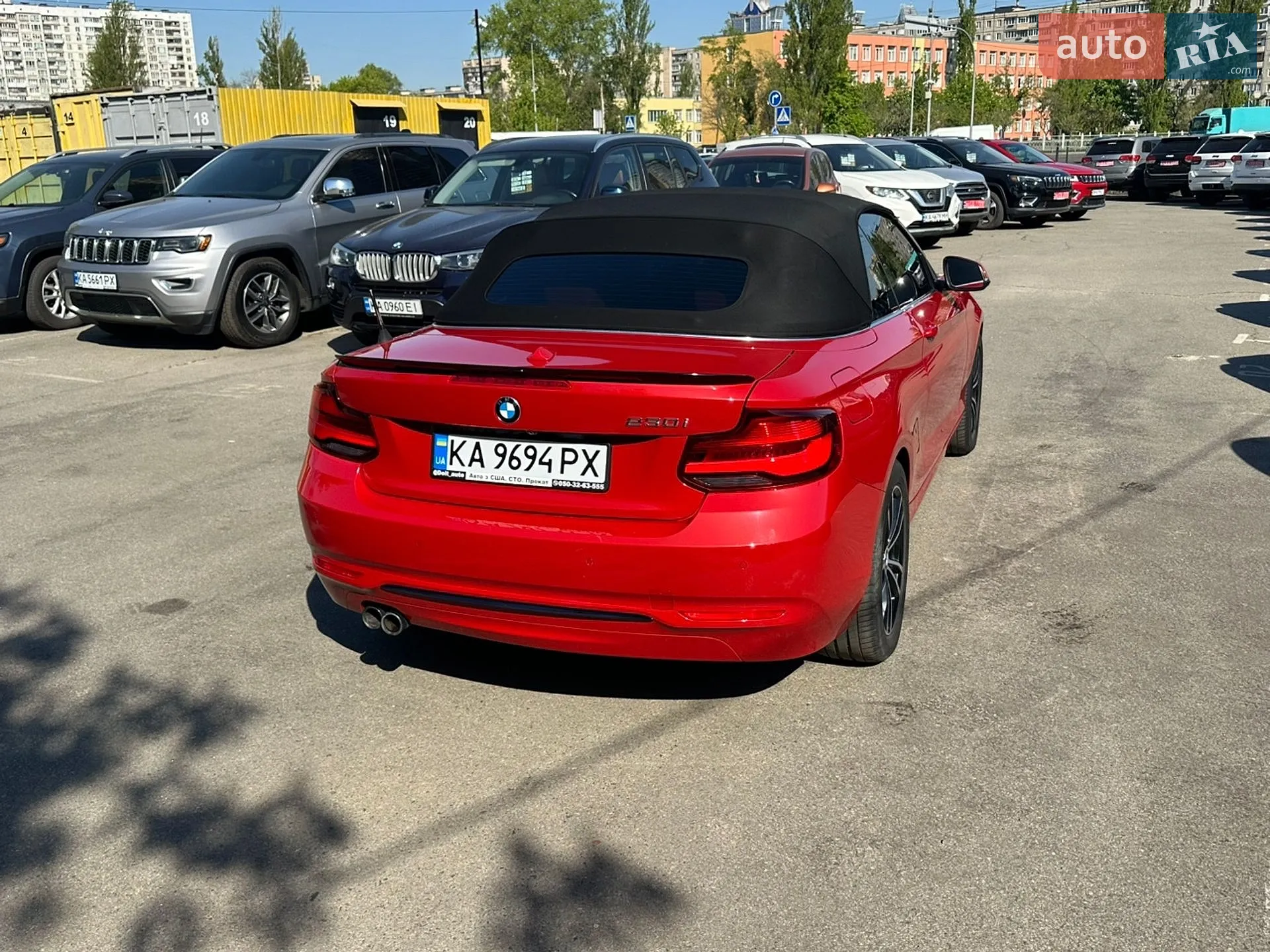 2020 BMW 2er - мініатюра 20