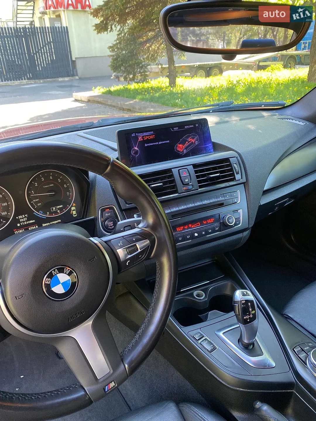 2014 BMW 2er - мініатюра 24