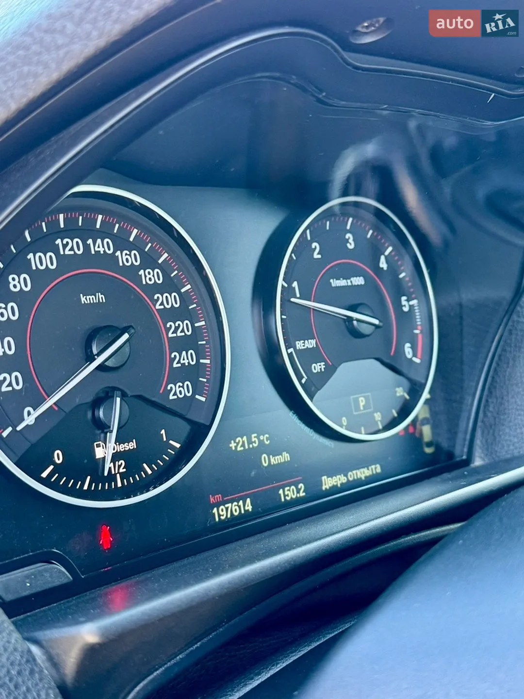 2015 BMW 2er - мініатюра 10