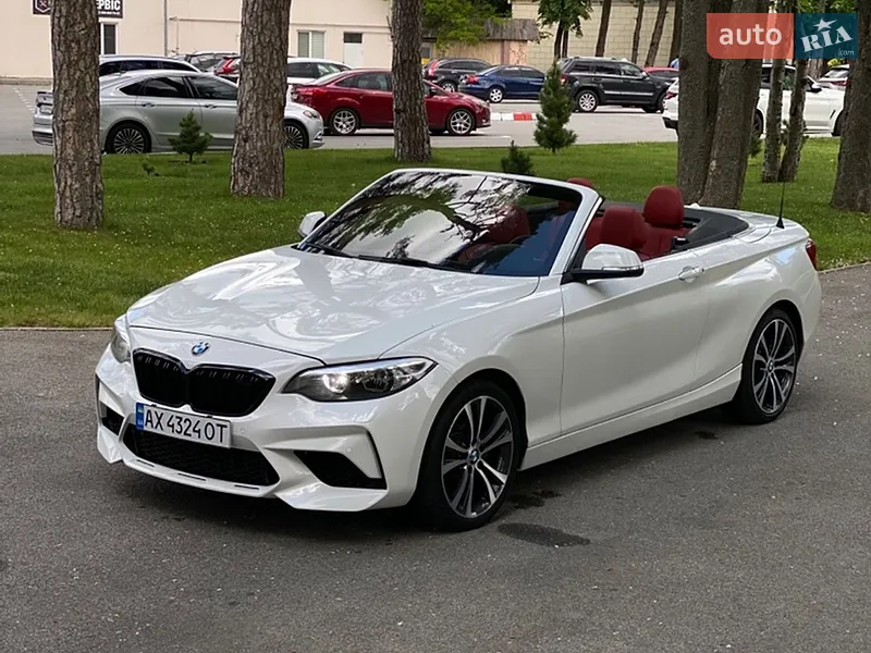 BMW 2 Series