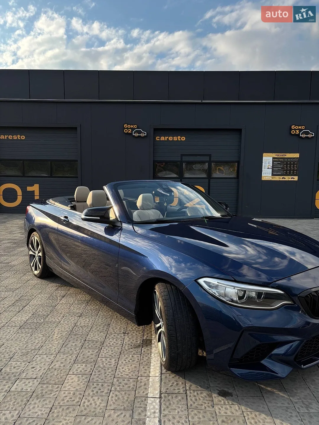 2015 BMW 2er - мініатюра 3