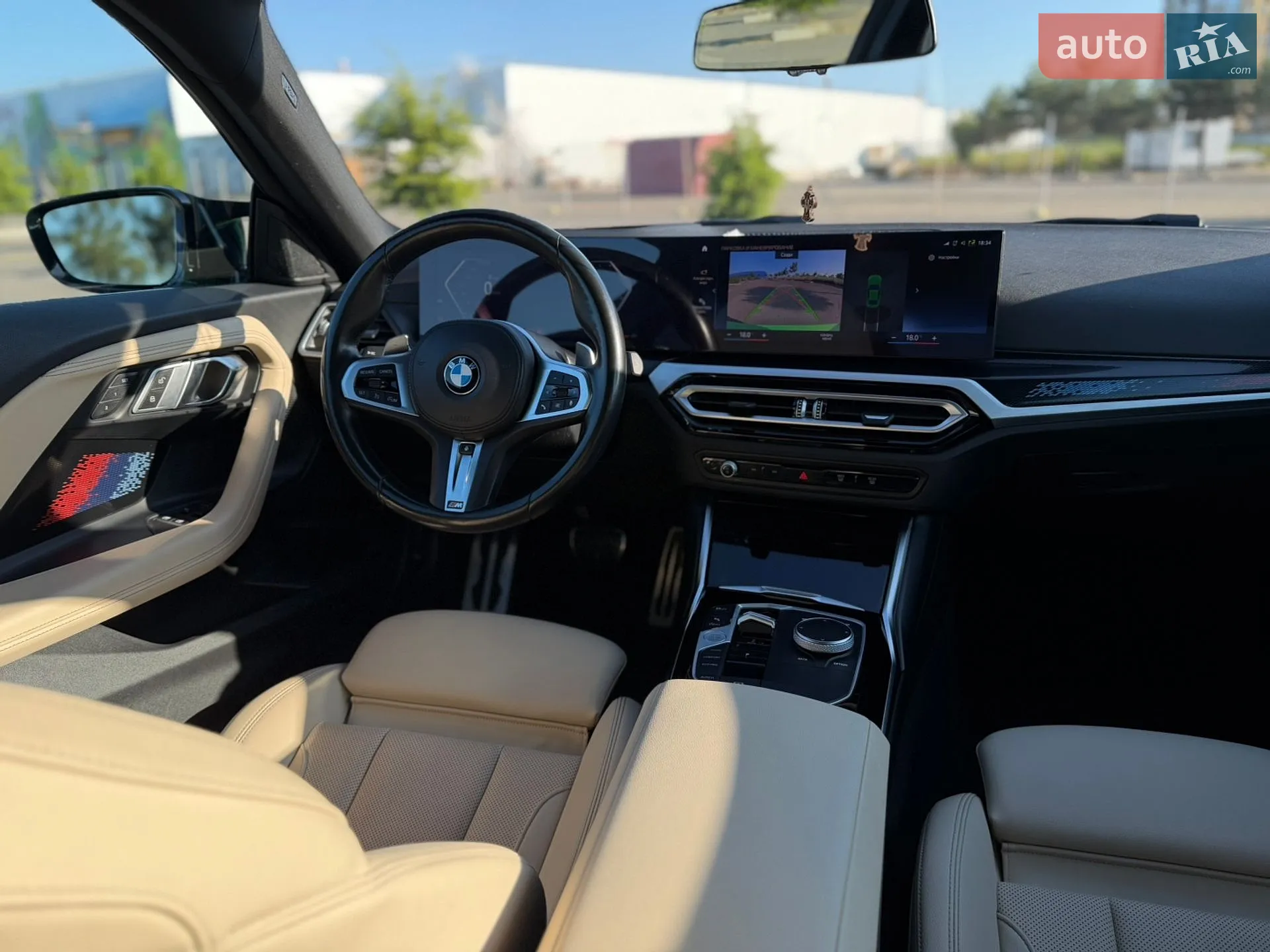 2023 BMW 2er - мініатюра 20