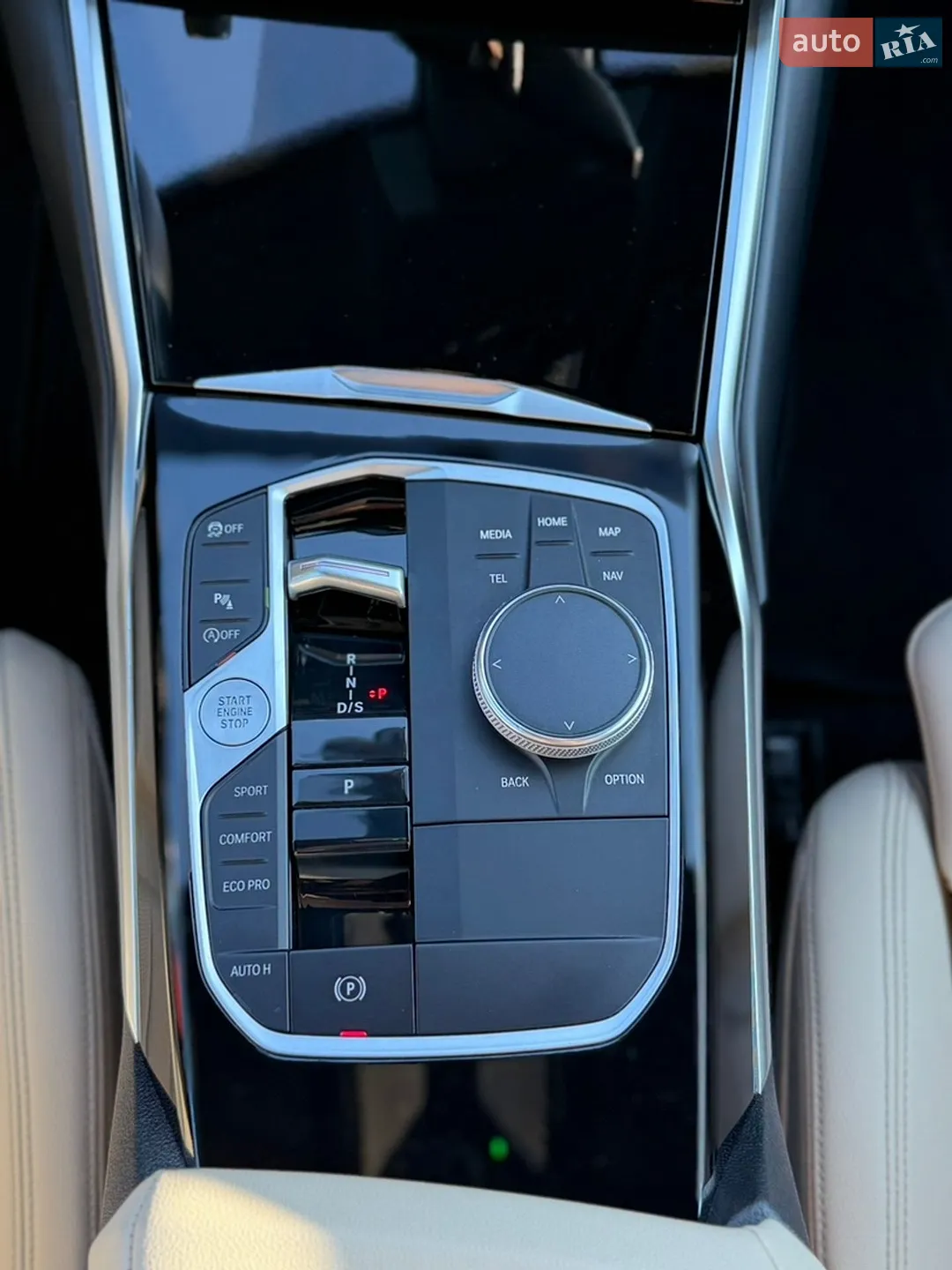 2023 BMW 2er - мініатюра 24