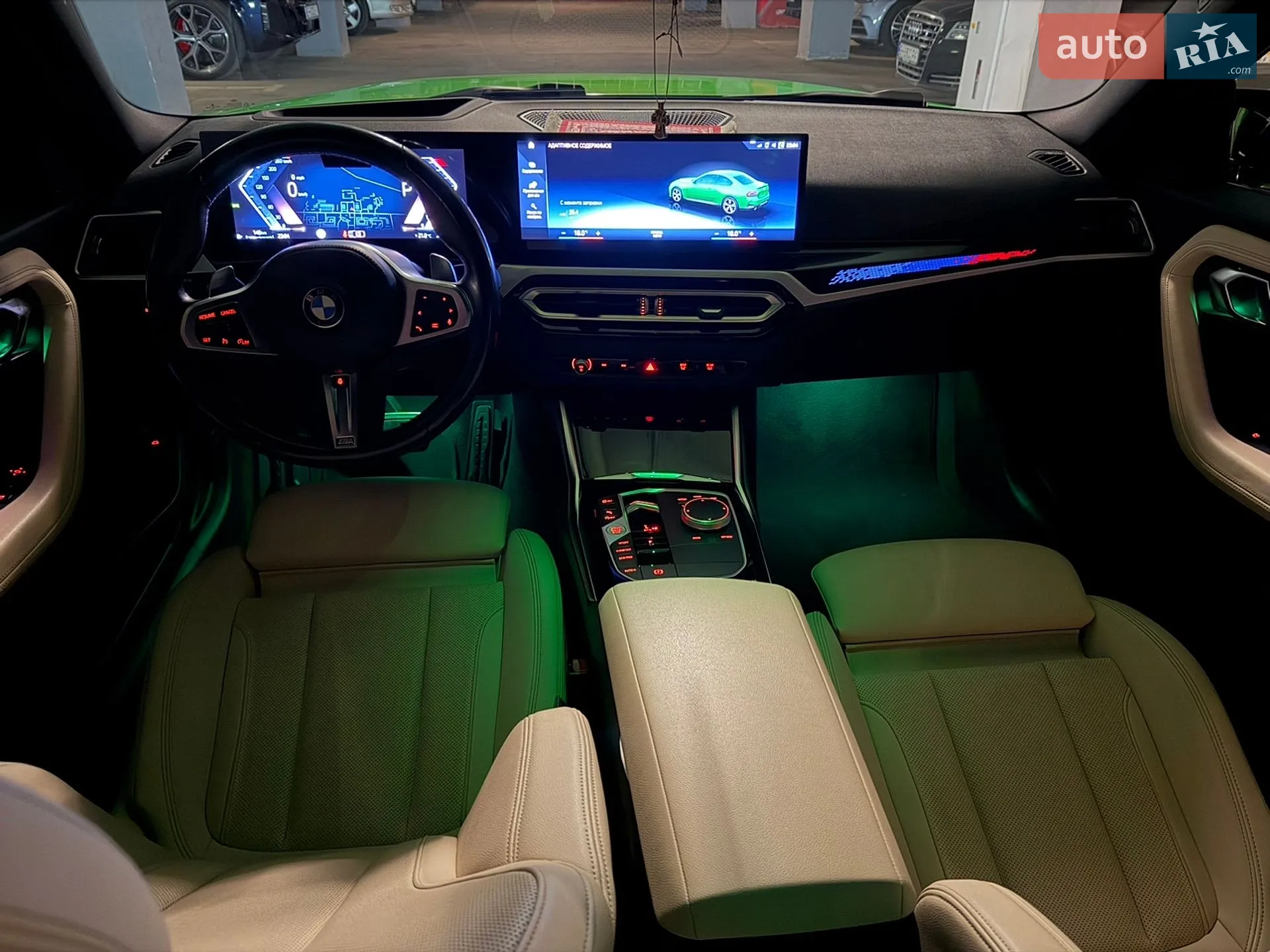 2023 BMW 2er - мініатюра 27