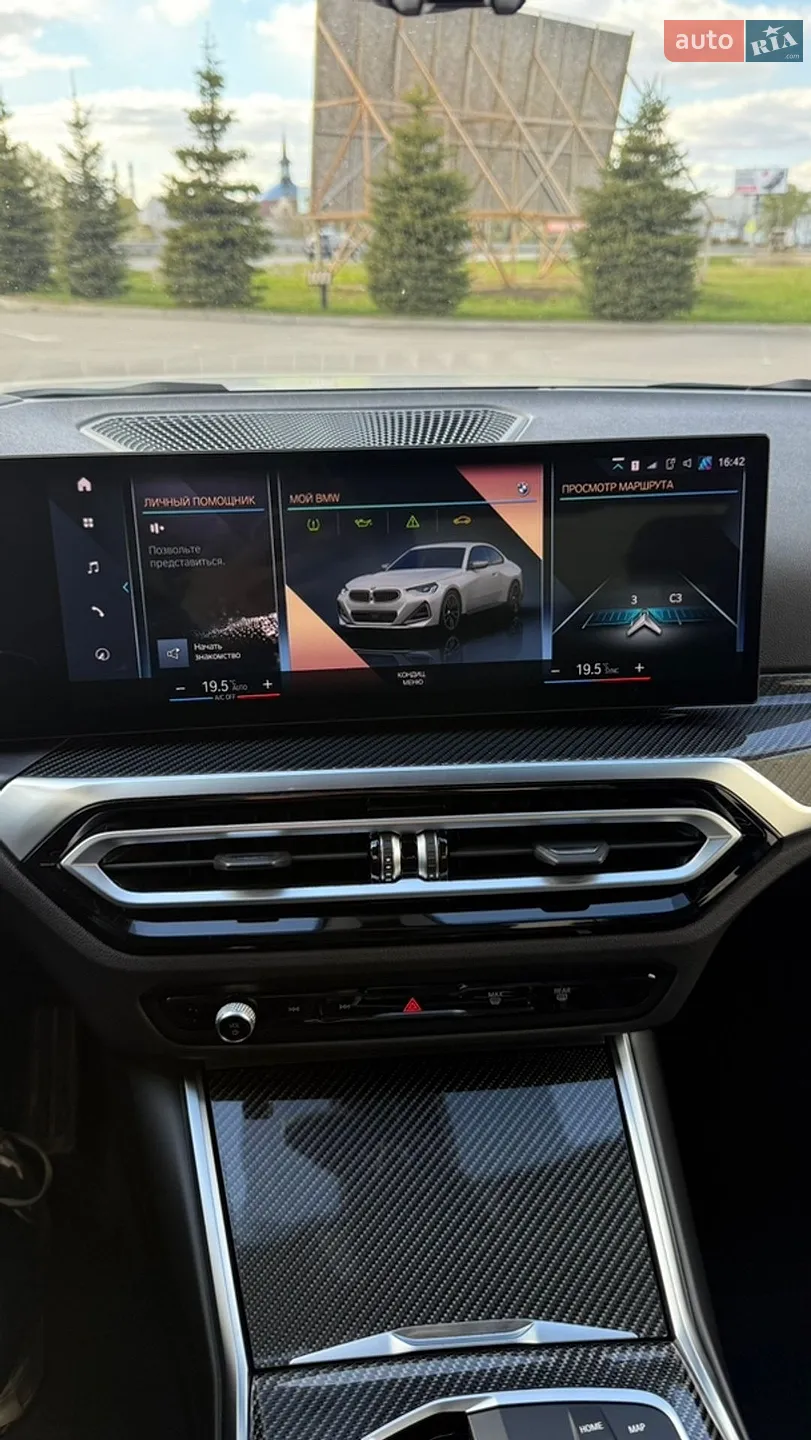 2023 BMW 2er - мініатюра 19
