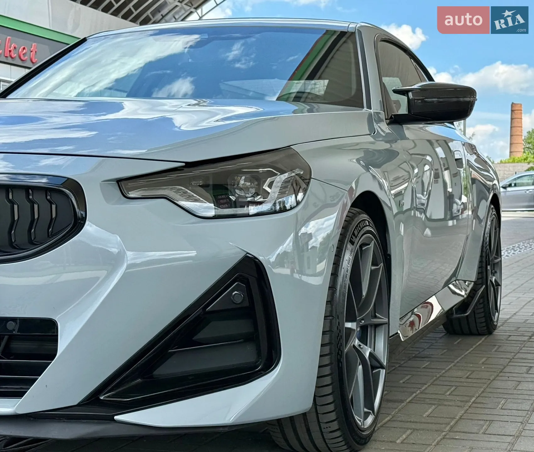 2023 BMW 2er - мініатюра 9