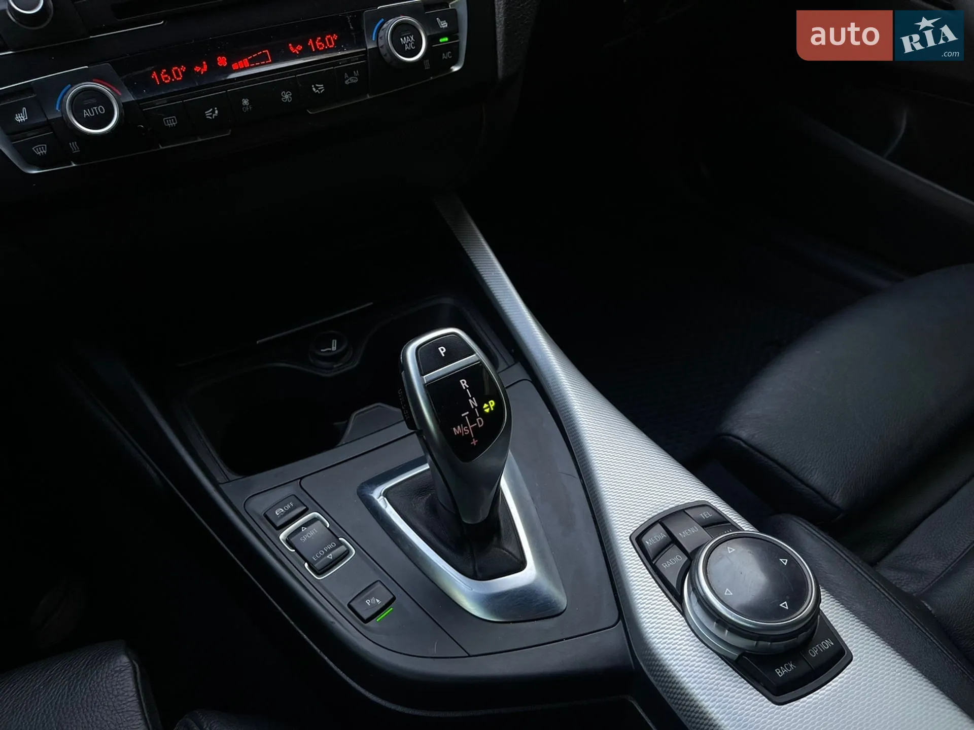 2014 BMW 2er - мініатюра 37