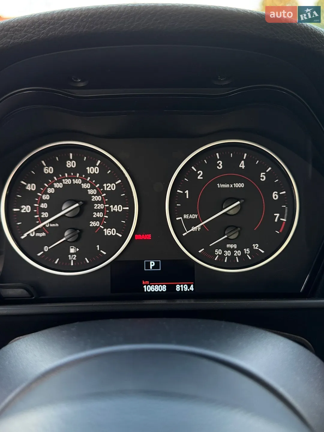 2015 BMW 2er - мініатюра 48