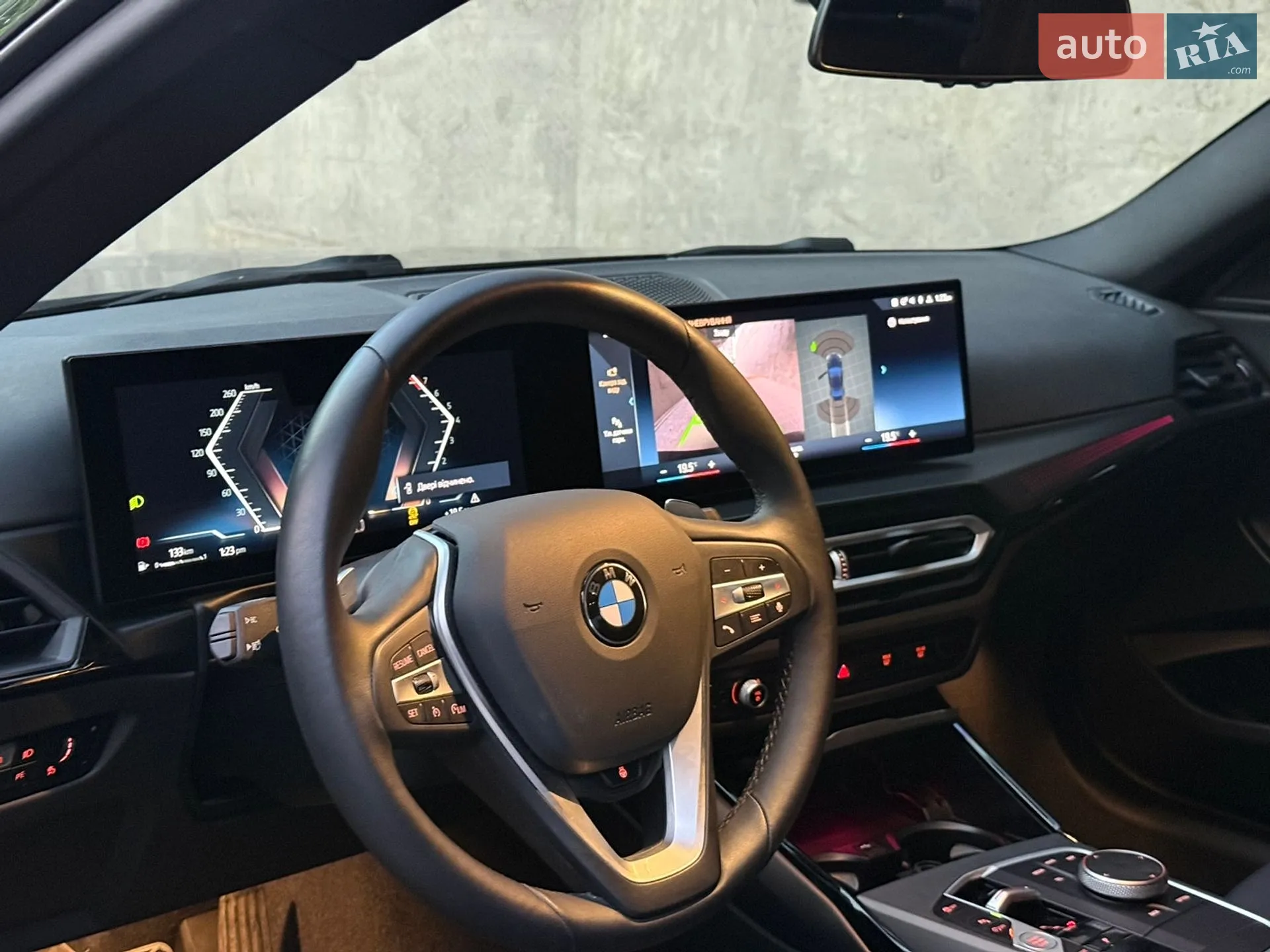 2024 BMW 2er - мініатюра 19
