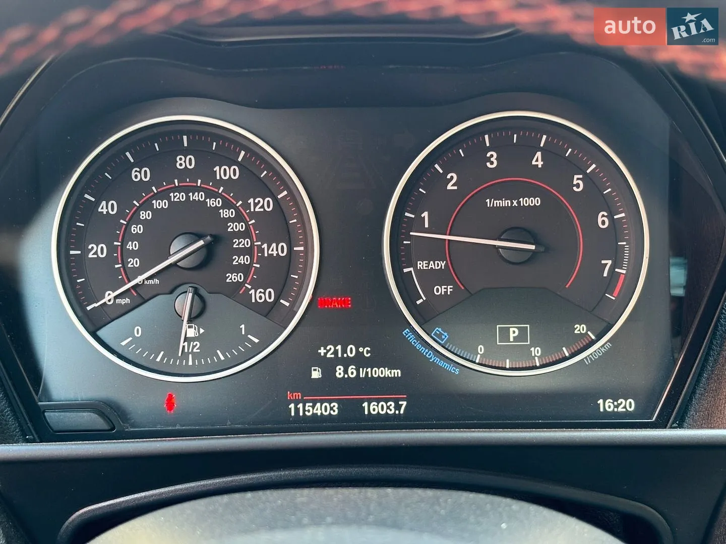2017 BMW 2er - мініатюра 12