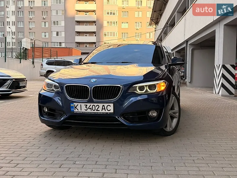 BMW 2 Series