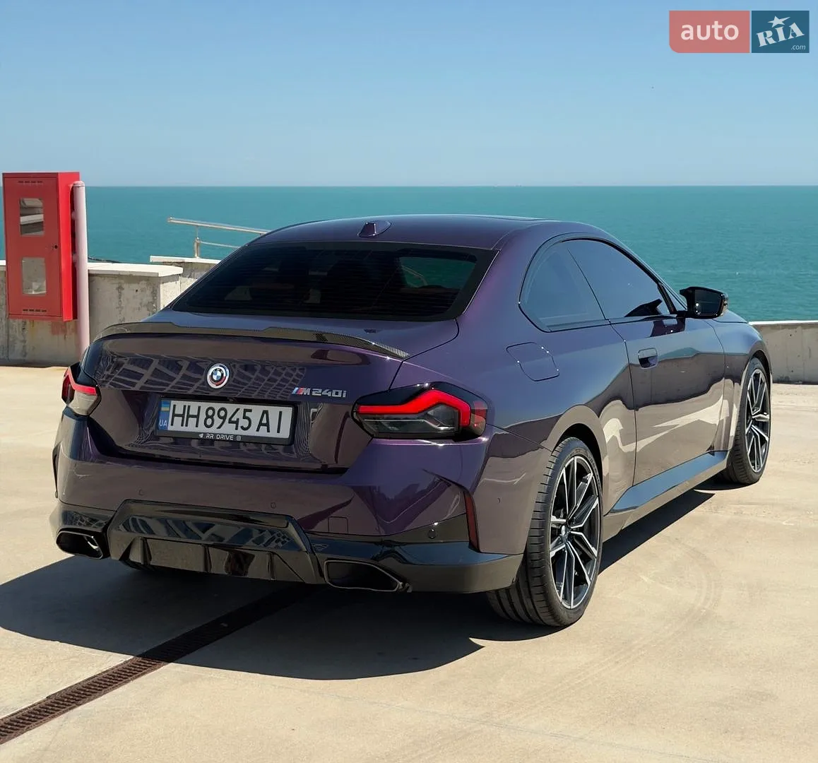 2023 BMW 2er - мініатюра 6