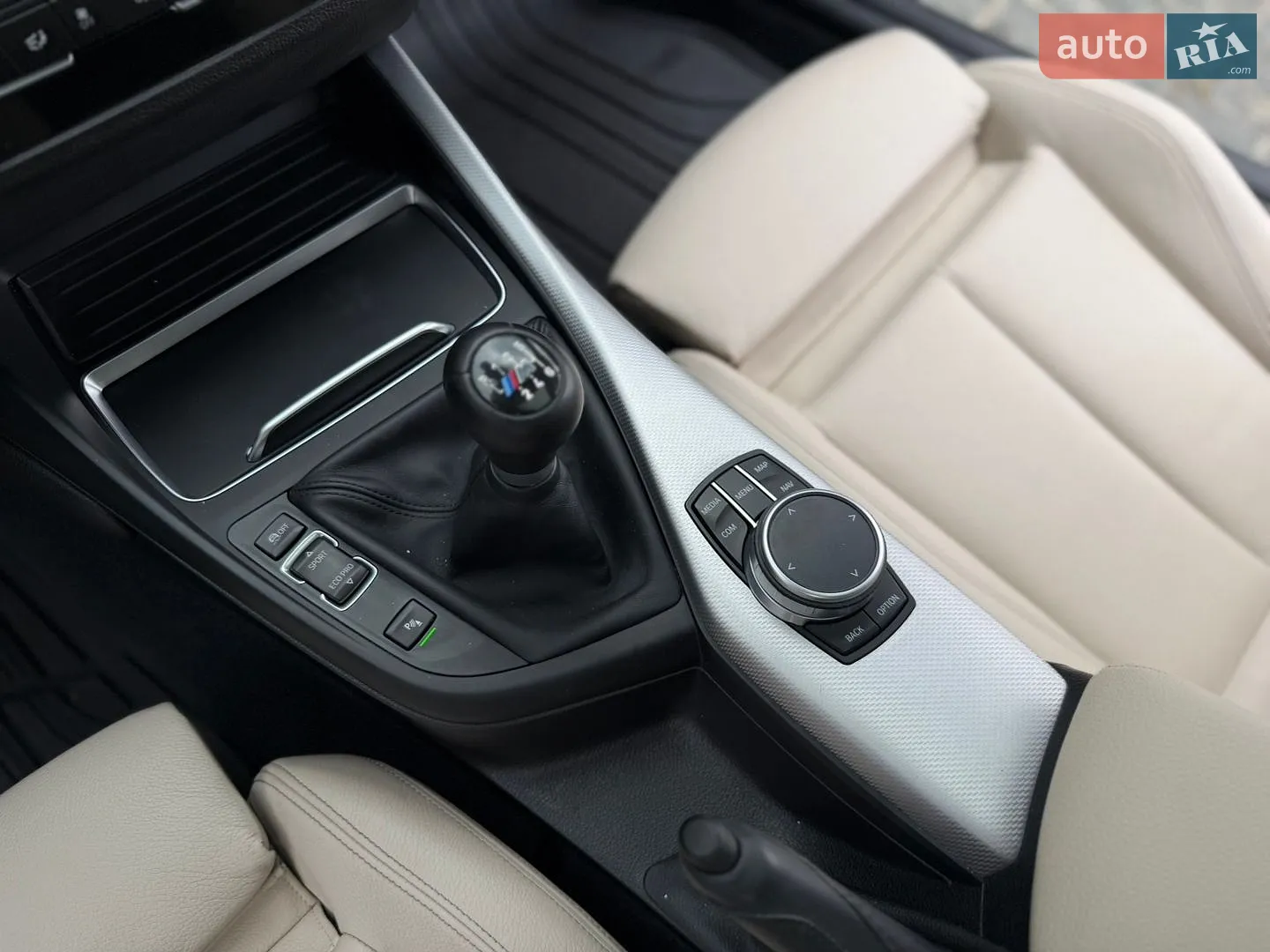 2021 BMW 2er - мініатюра 34
