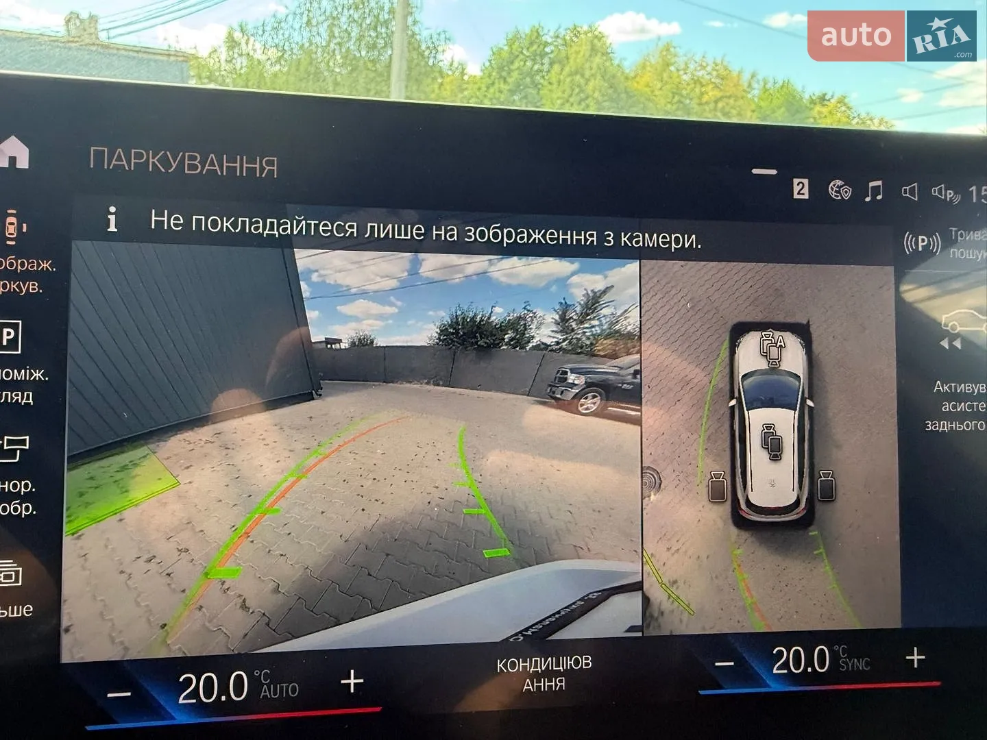 2022 BMW 2er - мініатюра 4