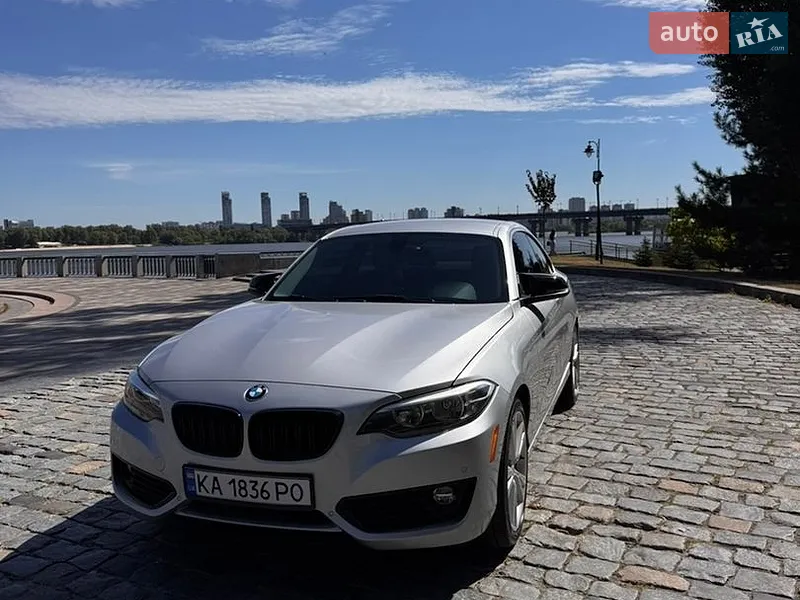 BMW 2 Series