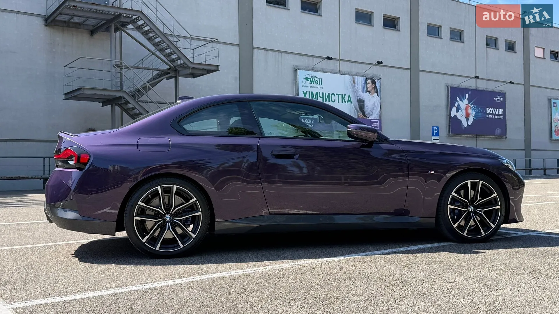 2022 BMW 2er - мініатюра 10