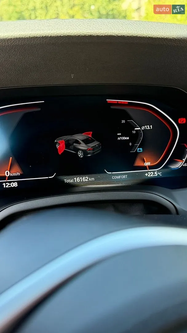 2022 BMW 2er - мініатюра 16