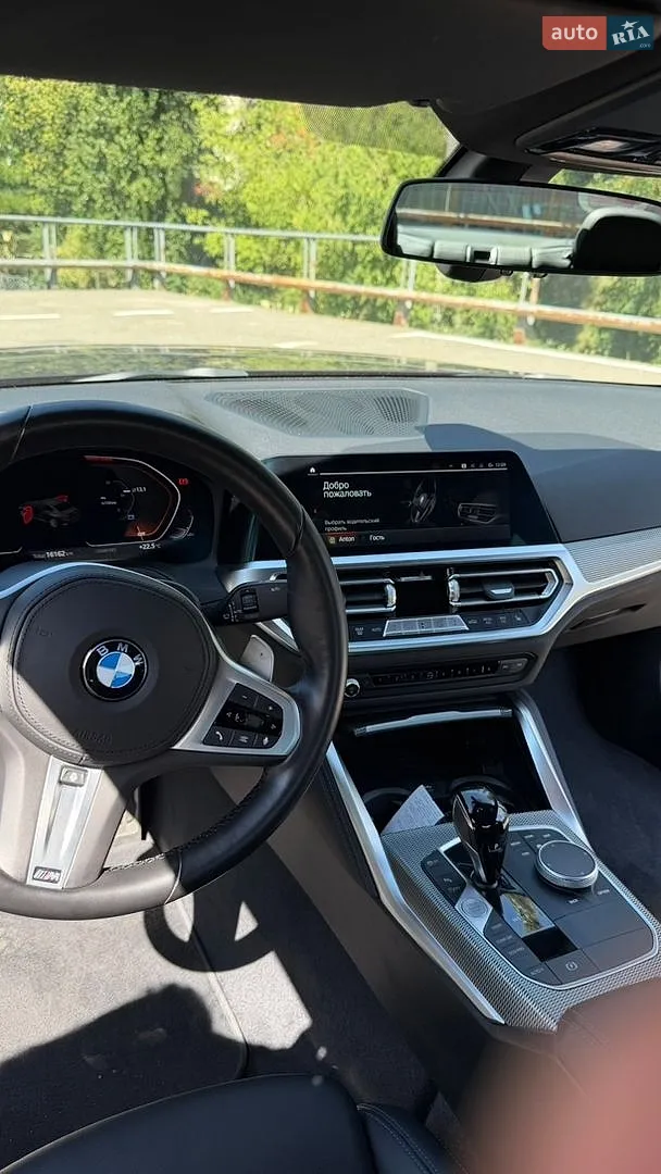 2022 BMW 2er - мініатюра 20