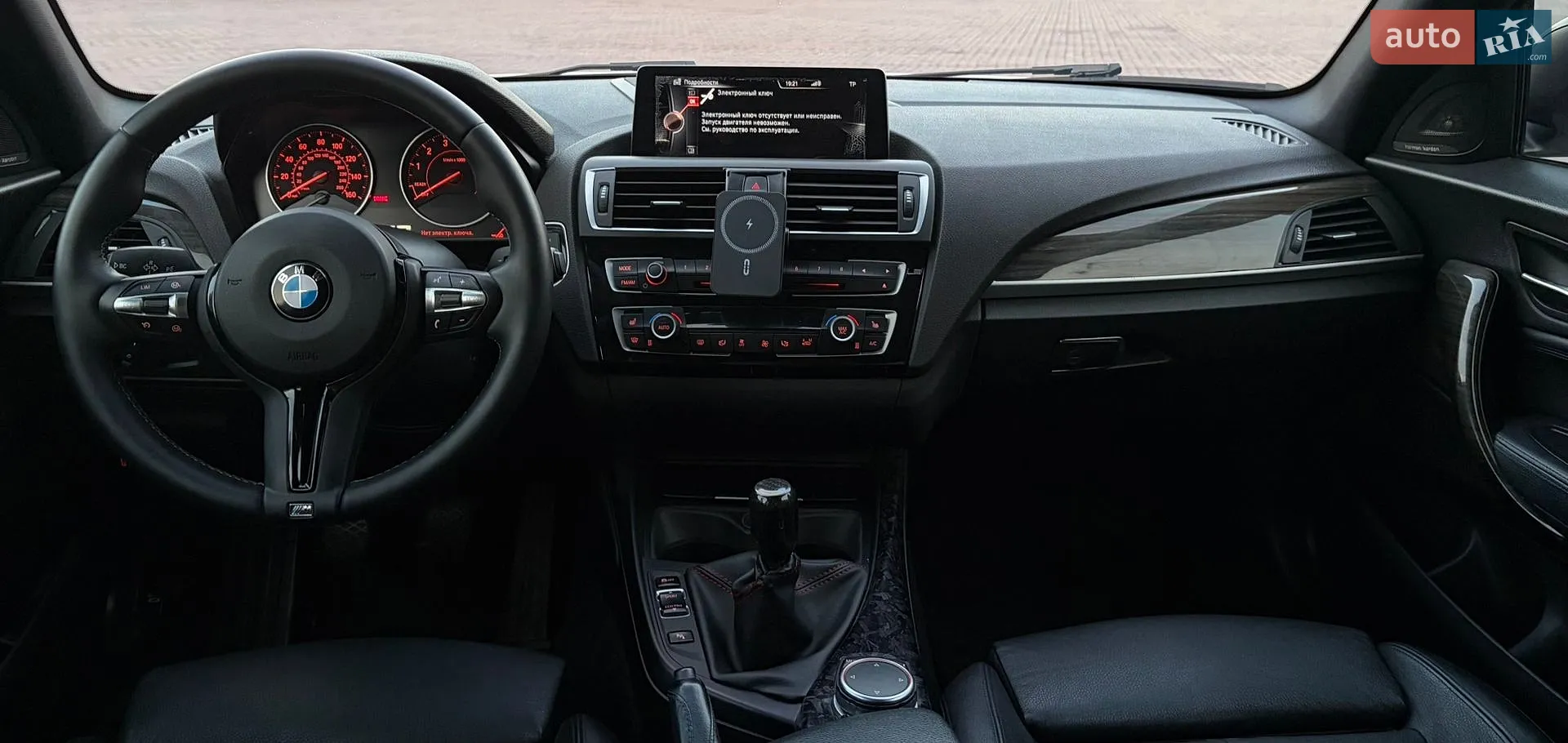 2015 BMW 2er - мініатюра 19
