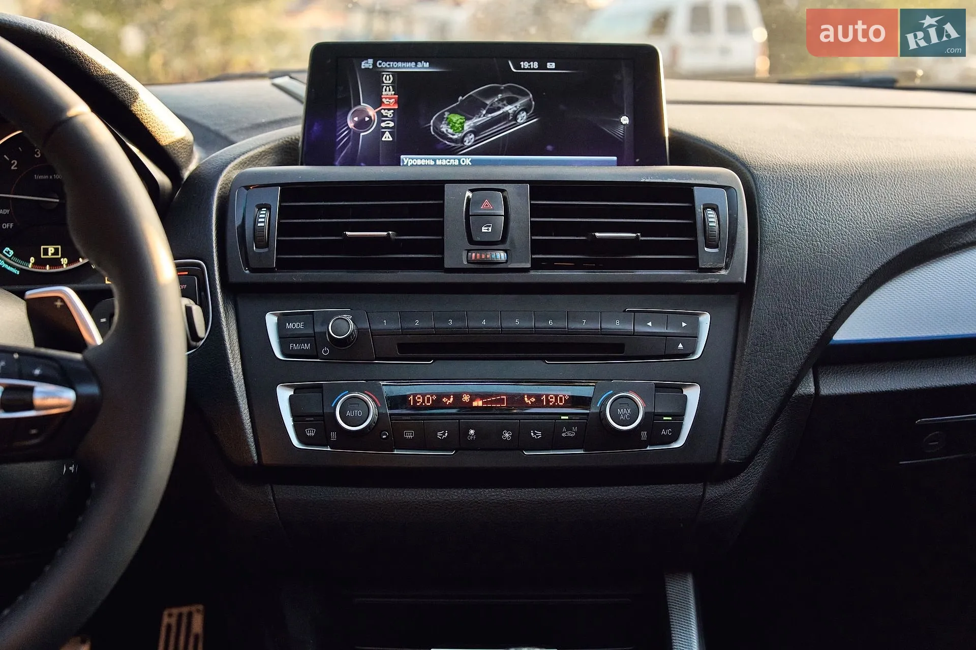 2014 BMW 2er - мініатюра 32