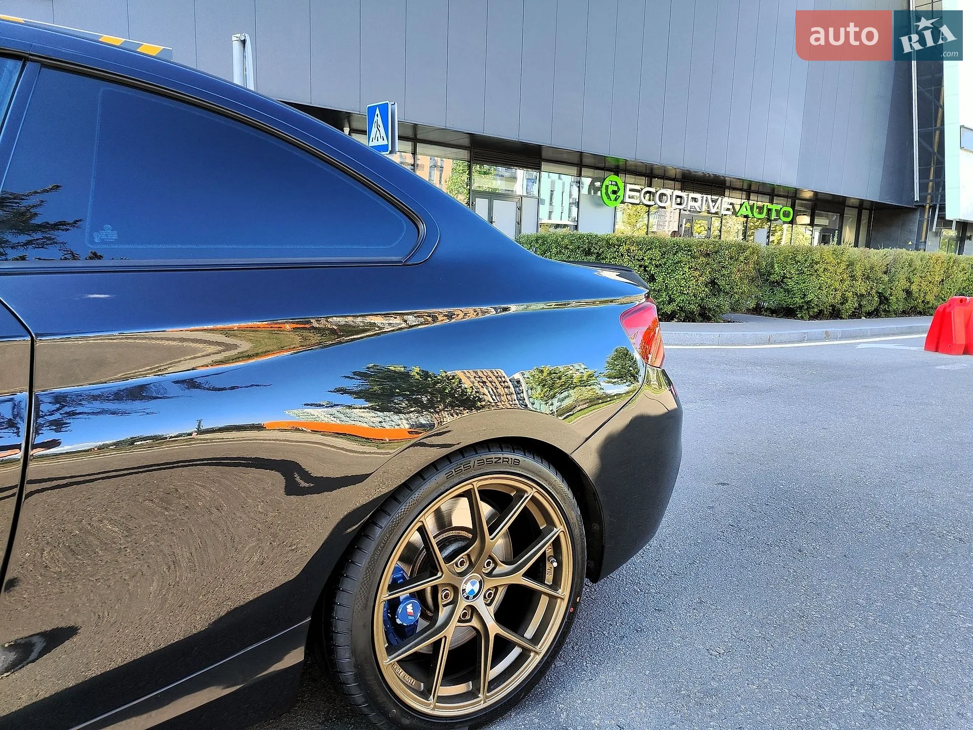 2015 BMW 2er - мініатюра 8