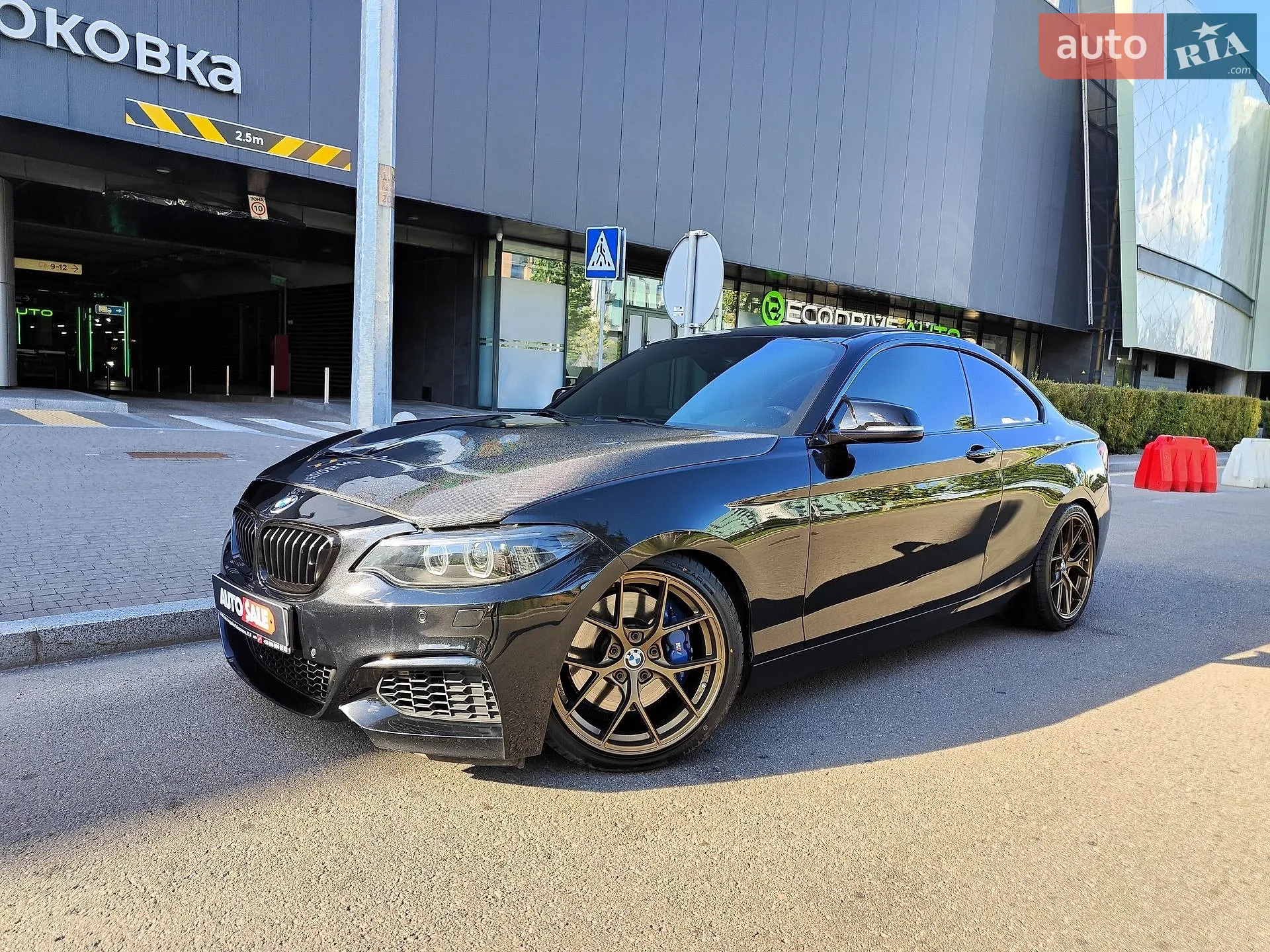 2015 BMW 2er - мініатюра 11