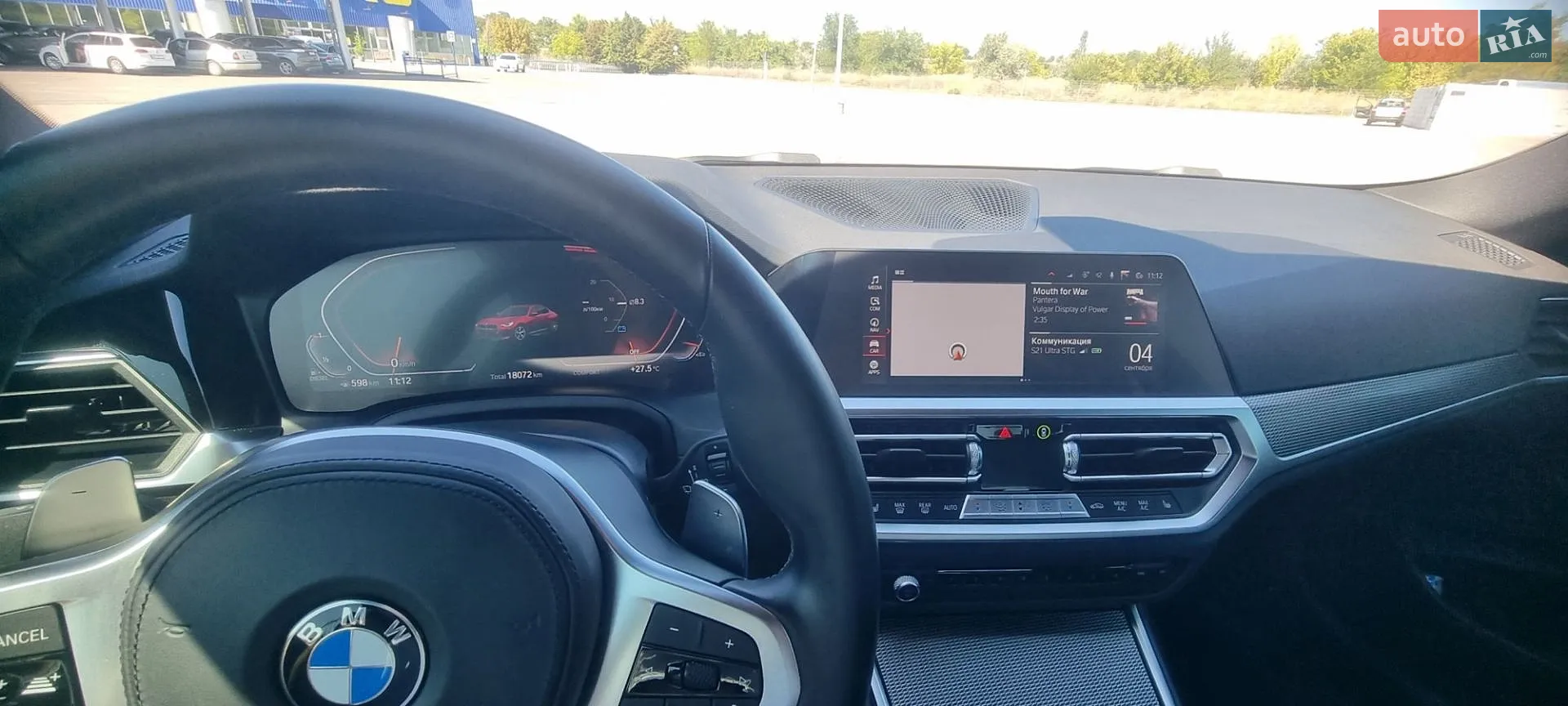 2022 BMW 2er - мініатюра 8