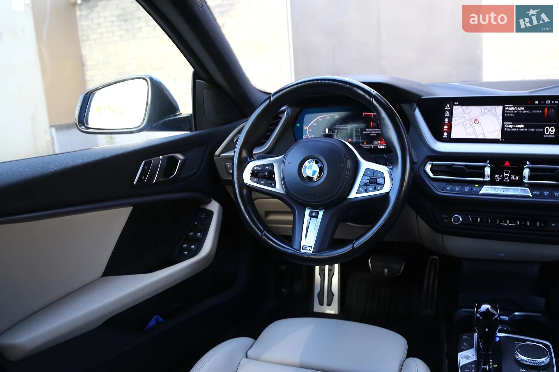 2022 BMW 2er - мініатюра 13