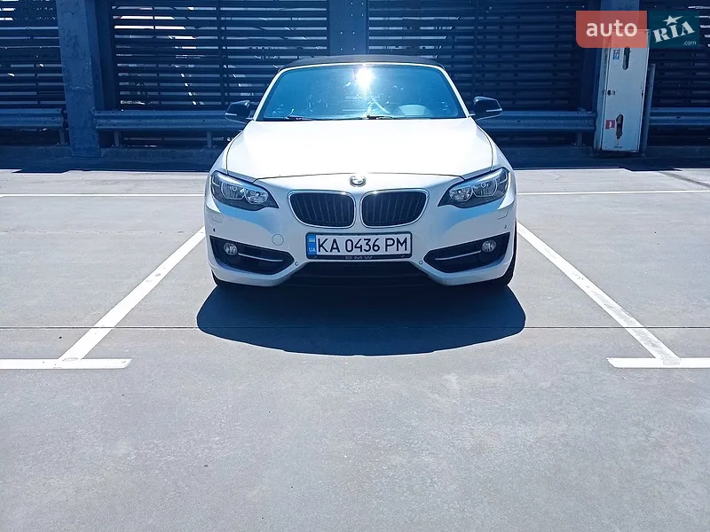 BMW 2 Series