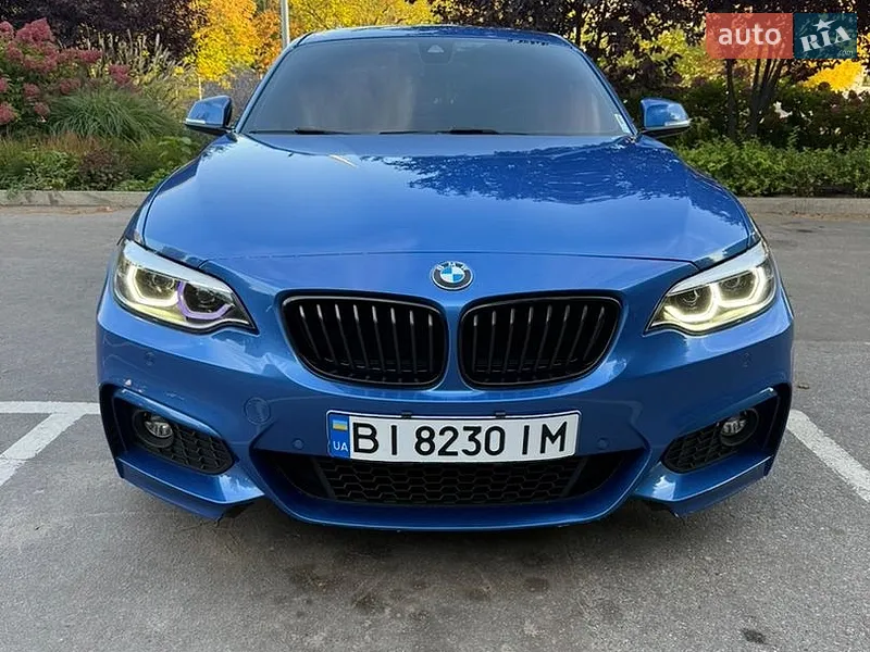 BMW 2 Series