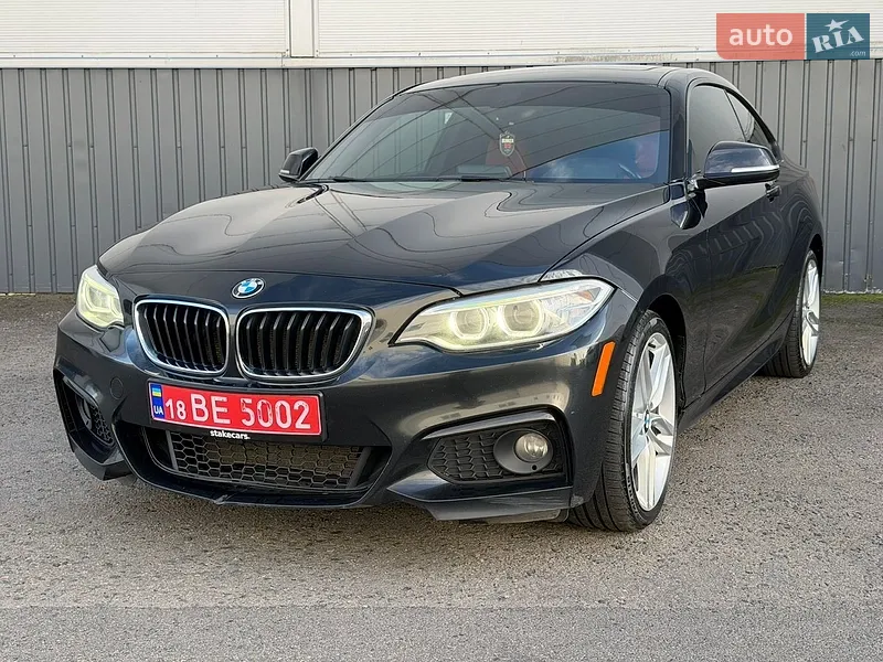 BMW 2 Series