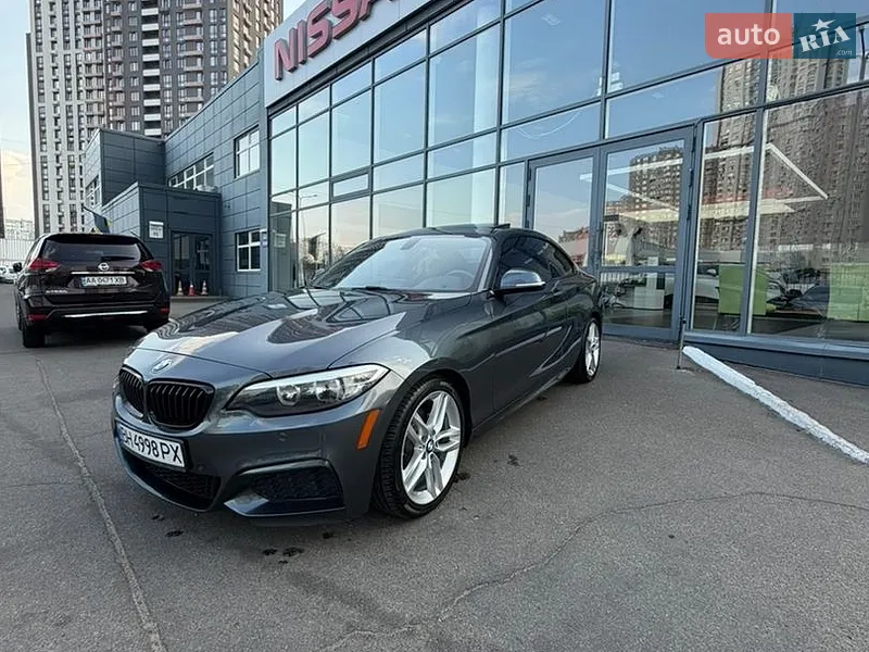 BMW 2 Series