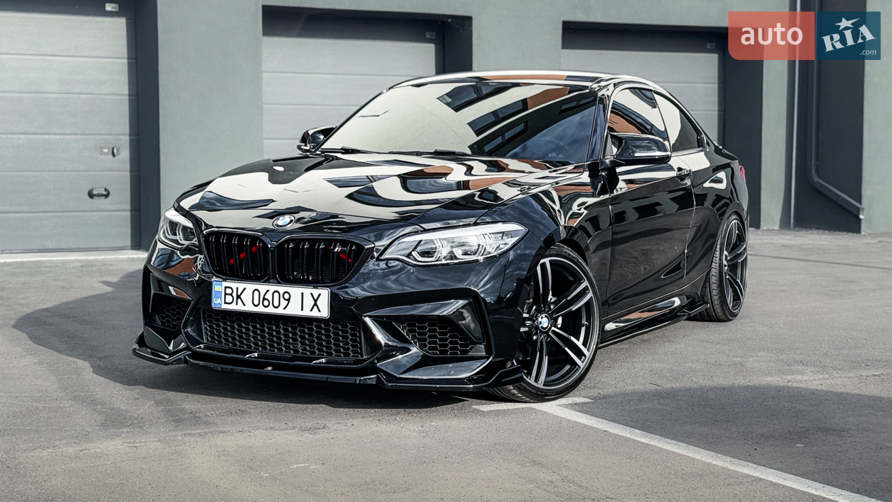 2015 BMW 2er - мініатюра 40