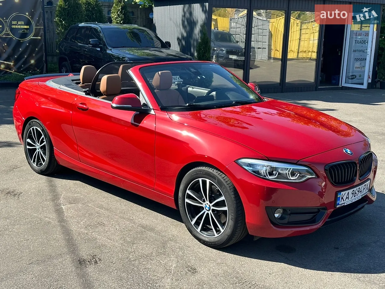 2020 BMW 2er - мініатюра 56